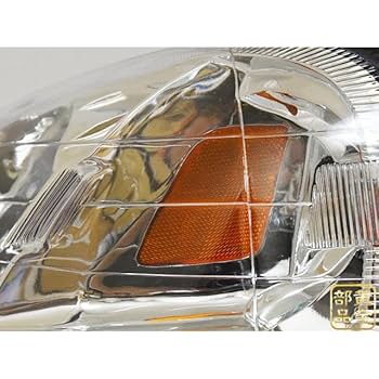 Amazon | EKシビック 後期 US純正タイプ ヘッドライト EK型 EK9